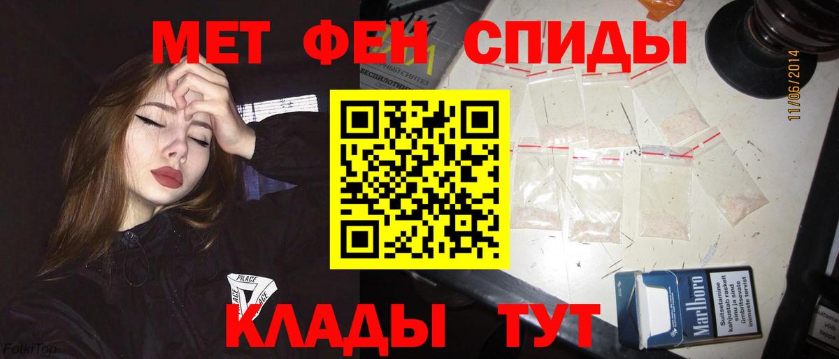 АМФ 97% Бузулук