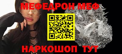Альфа ПВП Беслан