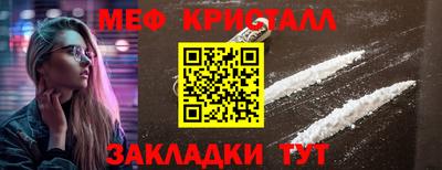 Альфа ПВП Беслан