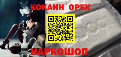 Альфа ПВП Беслан