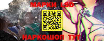 кристаллы Берёзовский