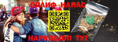 кристаллы Берёзовский