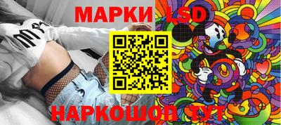 кристаллы Берёзовский