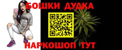 кристаллы Берёзовский