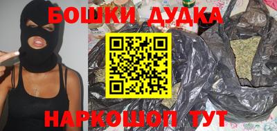 кристаллы Берёзовский