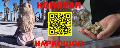 прущая мука Будённовск
