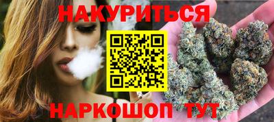 кристаллы Берёзовский