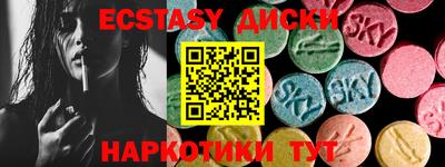 прущая мука Будённовск
