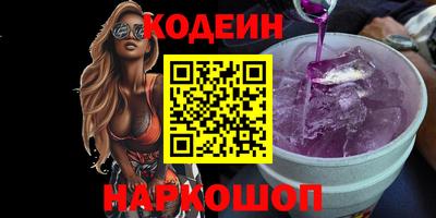 кристаллы Берёзовский