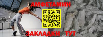 Альфа ПВП Беслан