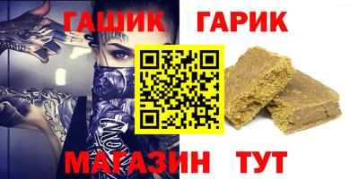 Альфа ПВП Беслан