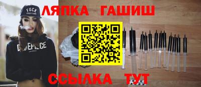 кристаллы Берёзовский