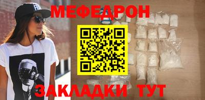 Альфа ПВП Беслан