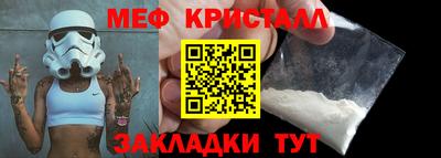 Альфа ПВП Беслан