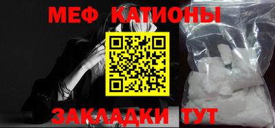 бошки Бузулук