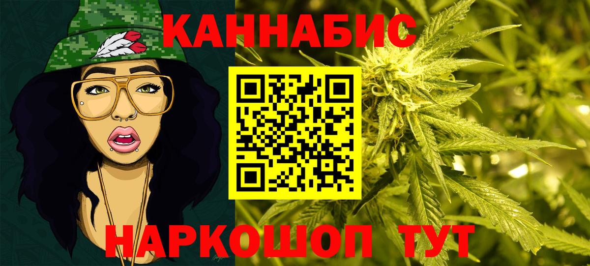 МЕФ Бузулук